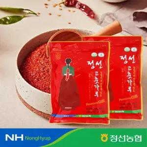 25년산 정선 고추로 만든 고춧가루 보통맛500g+매운맛500g 각1팩)