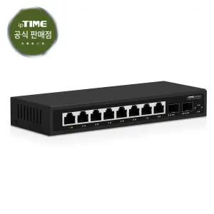 ipTIME H8008S2 8포트 + SFP 2포트 기가 유선 스위칭 허브