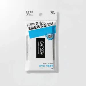 NEW 갸스비 파우더 오일 크리어 페이퍼 회색