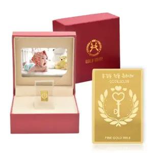 순금 골드바 첫돌 백일 1g 24K 선물 기념품