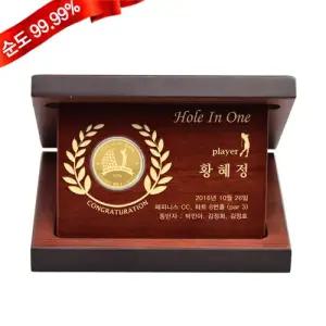 순금 골프 코인 상패 3.75g 24K [ 홀인원] 선물 홀인원 이글 싱글 기념 선물 메