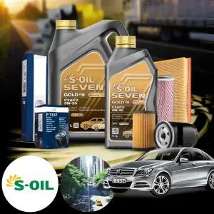 벤츠 C200d W205 (OM626) 디젤 엔진오일세트 세븐골드 C2C3 5W30 7리터