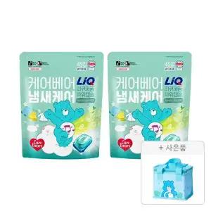 리큐 퍼퓸파워 캡슐 에메랄드 45입, 2개+증정(판촉물(보냉백), 1개)