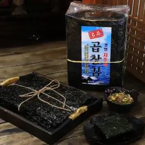 산지 직 송 연구소 햇 곱창김 2025 수확 특품 380g내외 실속형 곱창김 100장 2개