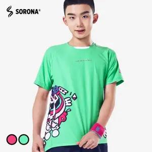 엑시옴 탁구복 상의 랩 2(LAB 2) 2색상