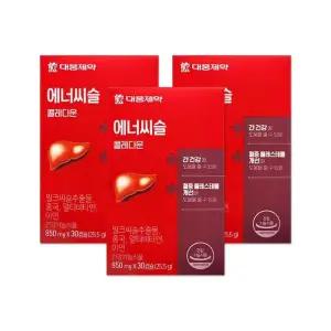 대웅제약 에너씨슬 콜레다운 850mg 30캡슐 3개/mjc