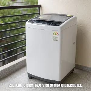 LG전자 TR12HN 통돌이세탁기 12kg 폐가전수거 설치비포함 추가비없음