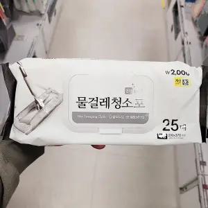 제이웨이브 물걸레 청소포 대형 25매 1036958