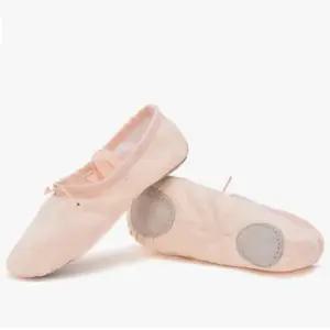 연습용 토슈즈 발레신발 발레연습슈즈