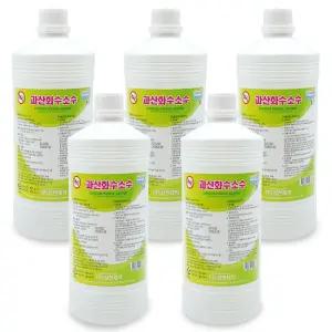삼현제약 과산화수소수 1L X 5개 살균 상처소독 소독제 세척 드레싱 가정 비상약품