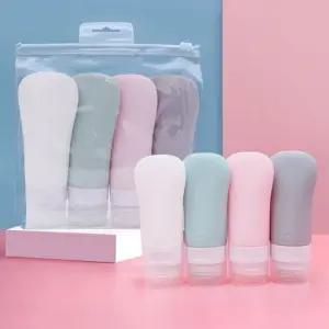 휴대용 실리콘 튜브 공병 4P세트 여행용 로션 샴푸 화장품 소분 리필 용기