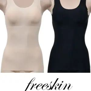 (프리스킨)슬림핏 누디라인 캡 브라런닝/나시/브라/탑브라/런닝/여성/브라캡/런닝형/브라탑/빅사이즈