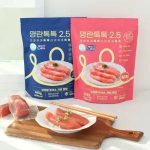 명란톡톡2.5 파우치 파랑 개별진공포장 프리미엄 450g 실속 500g