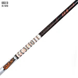 투어에이디 Tour AD IZ 6S 드라이버 샤프트 타이틀리스트 슬리브 1114