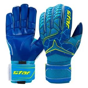 정품 골키퍼장갑 더 프로페셔널 / 키퍼장갑/초등학교체육