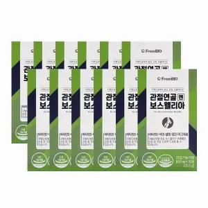 프롬바이오 관절연골 엔 보스웰리아 850mg x 30정 (12개)