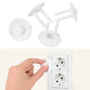 멀티탭 마개/콘센트/안전캡/콘센트캡/덥게/안전/덮개/커버/멀티텝/덮게/막음/콘샌트/보호캡/카바/뚜껑/덥개