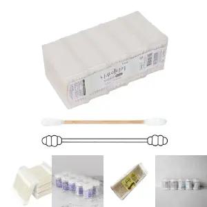 (200개입 5p) 사각통 회오리 면봉 양면/가정용/귀이개/청소/대용량/기본/다용도/귀청소/수정/화장/코청소