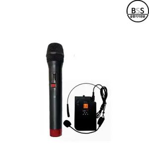 세텍 EV-8800S EV-9800S 전용 마이크 헤드셋마이크 송신기