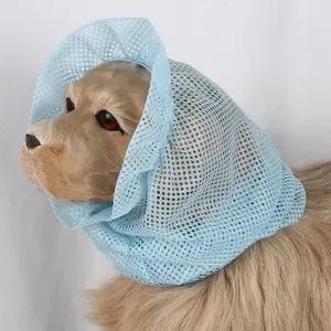 강아지 귀 못긁게 스누드 긁기 예방 머리 통풍 귓병 귀염증 덮개 밴드