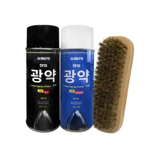 슈케어 2종세트 구두솔 말표구두약 광약 스프레이 신발 광택