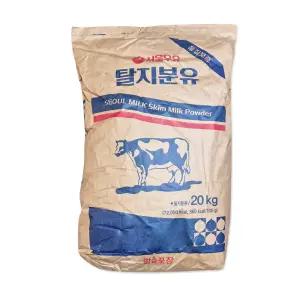 서울우유 탈지분유 20kg(베이커리 전지 유청 우유 제과 제빵)