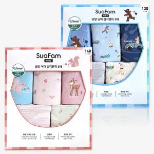 수아팜 모달 삼각팬티 여아 남아 5매입 / 트레이더스