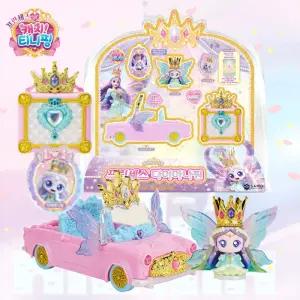 캐치티니핑6 프린세스 다이아나핑 피규어 프린세스오픈카  티아라 가방 메달