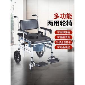 환자머리감기 노인 요양원 이동변기 튜브 침대 장애인 용구 등받이 에어 병원