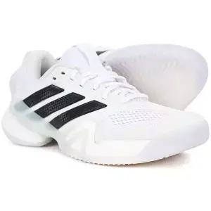 아디다스 바리케이드 14 M 테니스화 (KI3438)