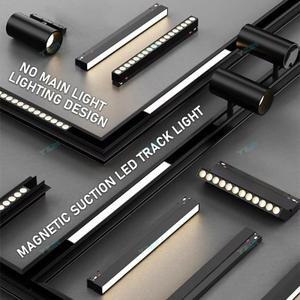 NOX 센서 마그네틱 트랙 라이트 48V Led 그릴 투광 램프 스포트라이트 천장 조명 레일 라인 메인 디자인 없