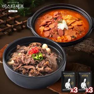 [미스타셰프] 부대찌개 600g 3팩 + 버섯뚝불 400g 3팩 /2세트구매시 부대찌개 증정