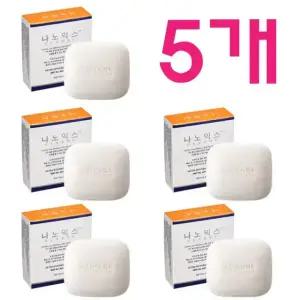 나노믹스 나노크린 비누 5개 세트