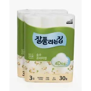 잘풀리는집 순수프리미엄 천연펄프 3겹 화장지 30M 30롤 2팩