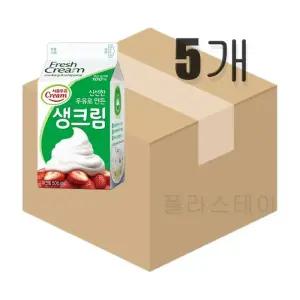 서울우유 생크림 500ml x 5개 냉장배송 (원산지_상세설명에 표시)
