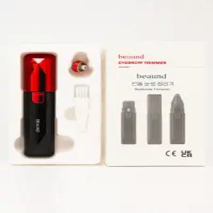 뷰앤디 전동 눈썹 정리기 눈썹칼 바리깡 제모기 다듬기 잔털 지우개 면도기