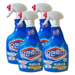 유한락스 욕실청소용 스프레이 용기 750ml x 4개
