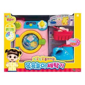 [영실업]-콩순이 빙글빙글 돌아가는 목욕놀이 세탁기
