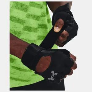 남성 웨이트리프팅 글러브 1369830-001