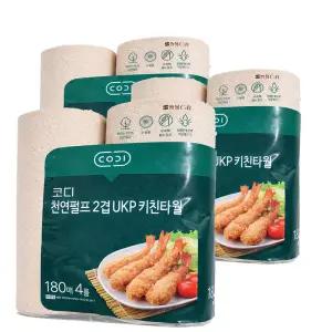 코디 키친타월 180매 4롤 3팩 총 12롤 천연펄프 2겹 UKP / 무표백 음식전용 키친타월