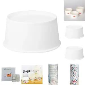 (520cc 100개) 종이그릇 종이용기 일회용 그릇/종이/도시락/용기/분식집/배달/일회용/식기/국그릇/포장