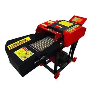 사료 분쇄기 축산용 농업용 볏집 소 염소 절단기 가공