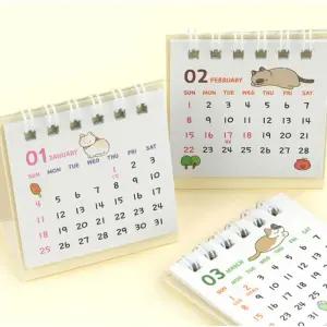 2026 미니 사무실 책상 탁상용 스터디카페 달력 캘린더 26년