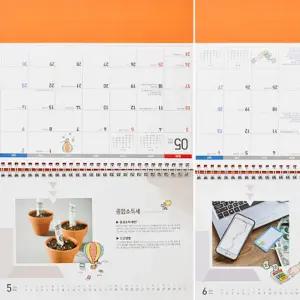 2026 고급 탁상 사무실 책상 회사 달력 단체 선물 캘린더 26년