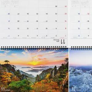 2026 대형 탁상 풍경 배경 산 자연 선물용 음력 달력 시무실 캘린더 26년
