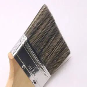 [하프클럽/]다용도 페인트붓 넓은 면적 셀프작업용 페인트 붓