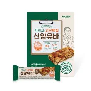 천박사 고단백질 산양유바 23g x 12개 단백질바