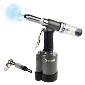 신풍 토네이도 에어리베터 ART-48 리벳건 에어조절