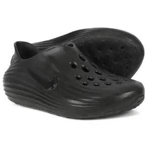 HV5060-001 리액트X 리주버네이트