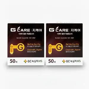 녹십자 G300 지케어 혈당시험지 당뇨 체크 검사지 100매